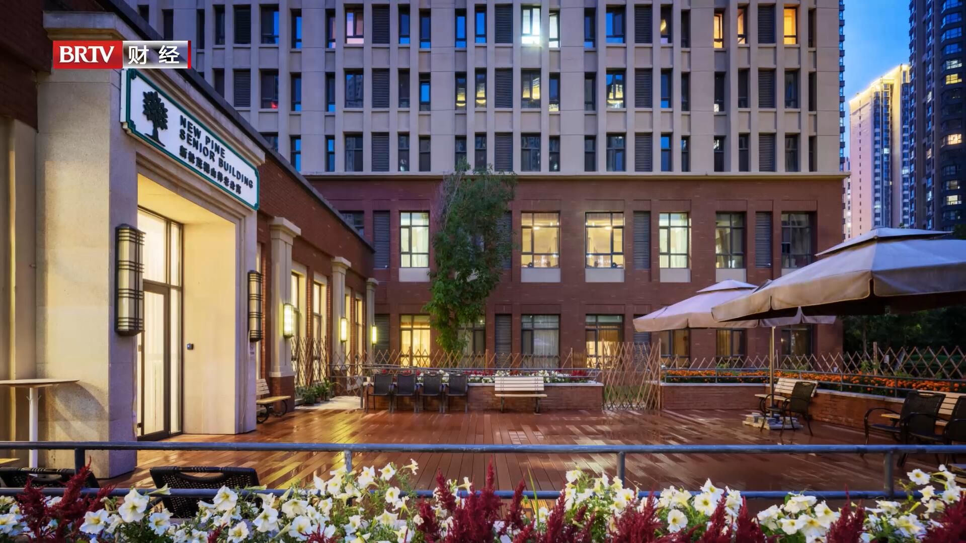 北京直通车直播,北京健康直通车