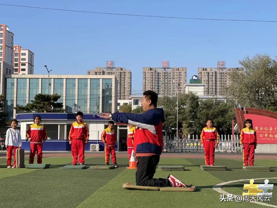 小学体育精品课教学设计,体育教学优秀课例