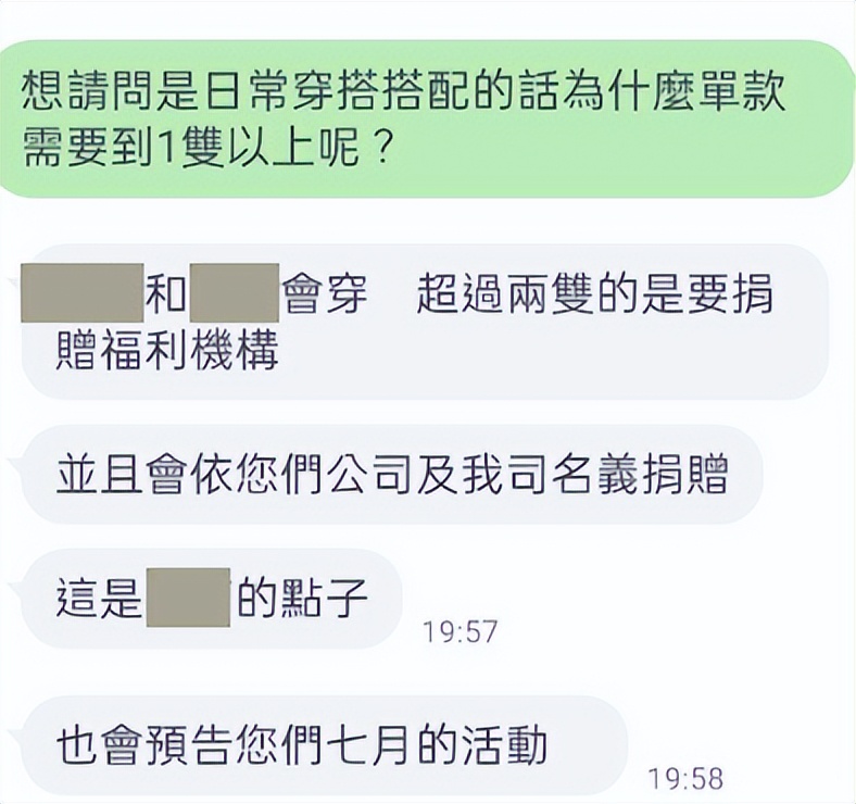 林心如被搂腰,林心如被夹手指
