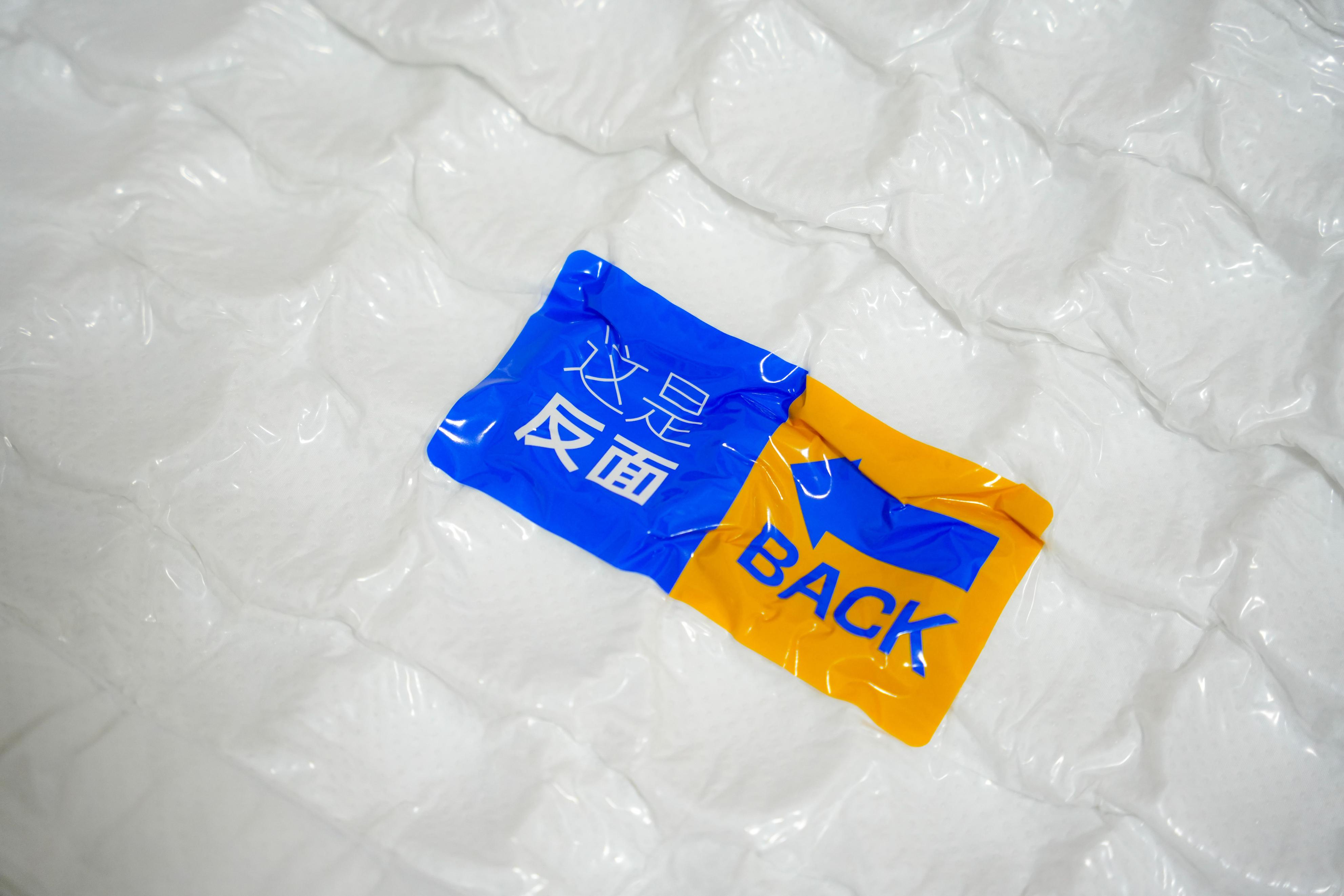 他们说的“硬”是什么“硬”，followme，选床垫不再迷茫