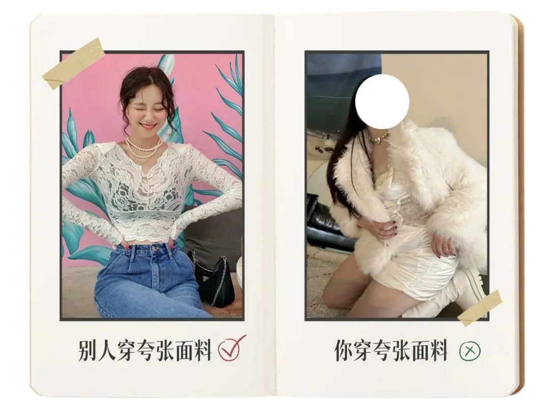 胸比较大的女人怎么穿显瘦,半身裙穿搭显瘦又显胸大