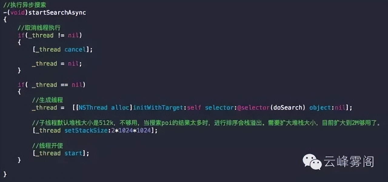 系统重装堆栈溢出,递归导致堆栈溢出