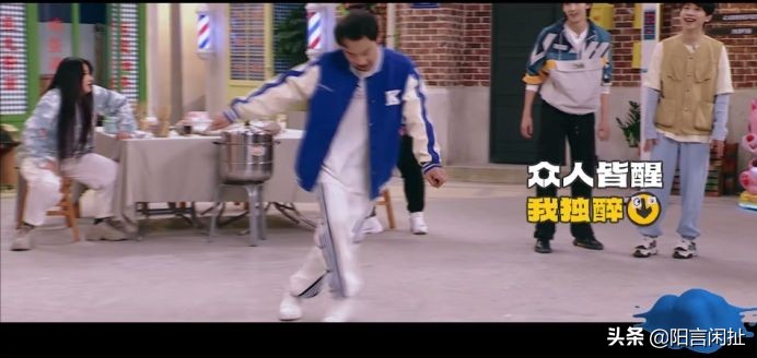 张常宁李雯雯梦幻联动，周震南跳欢迎舞，徐志胜六亲不认笑点达标