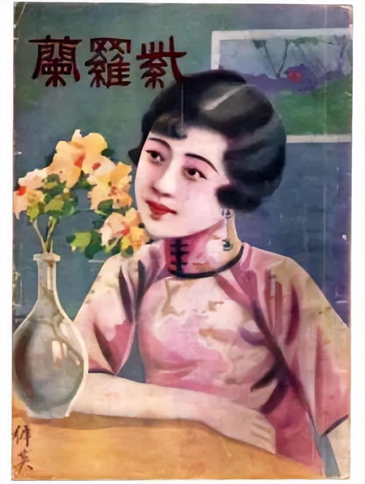 周瘦鹃结过几次婚 (周瘦鹃真假爱情)