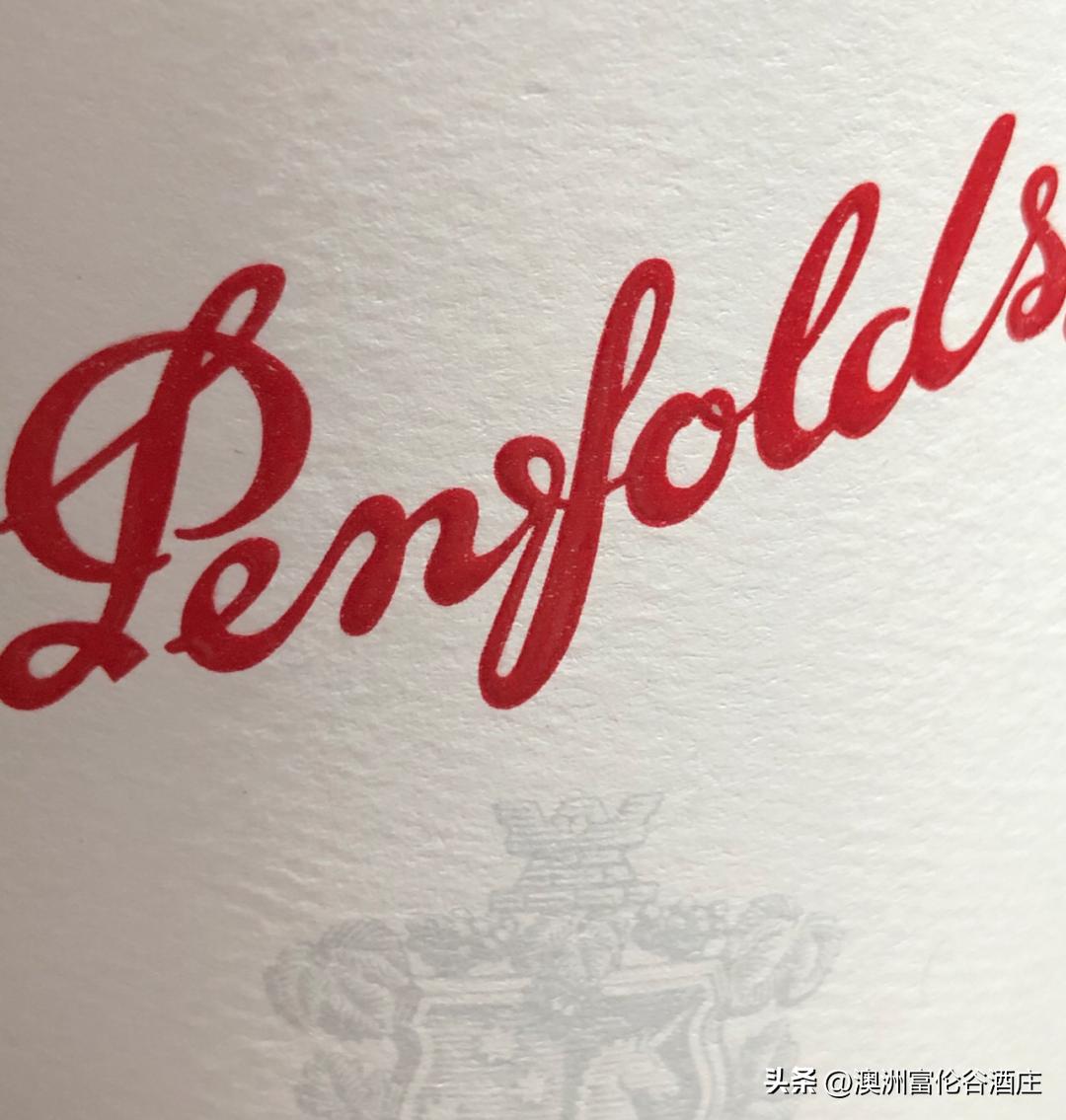 1分钟了解奔富Bin389和407的真假鉴别方式！