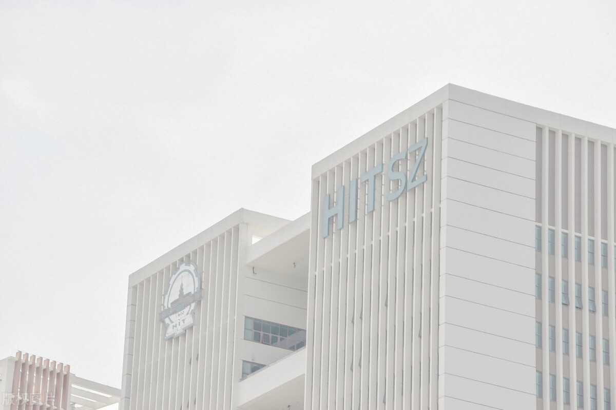 从严控制异地办学,出色的哈尔滨工业大学(深圳),前景将如何