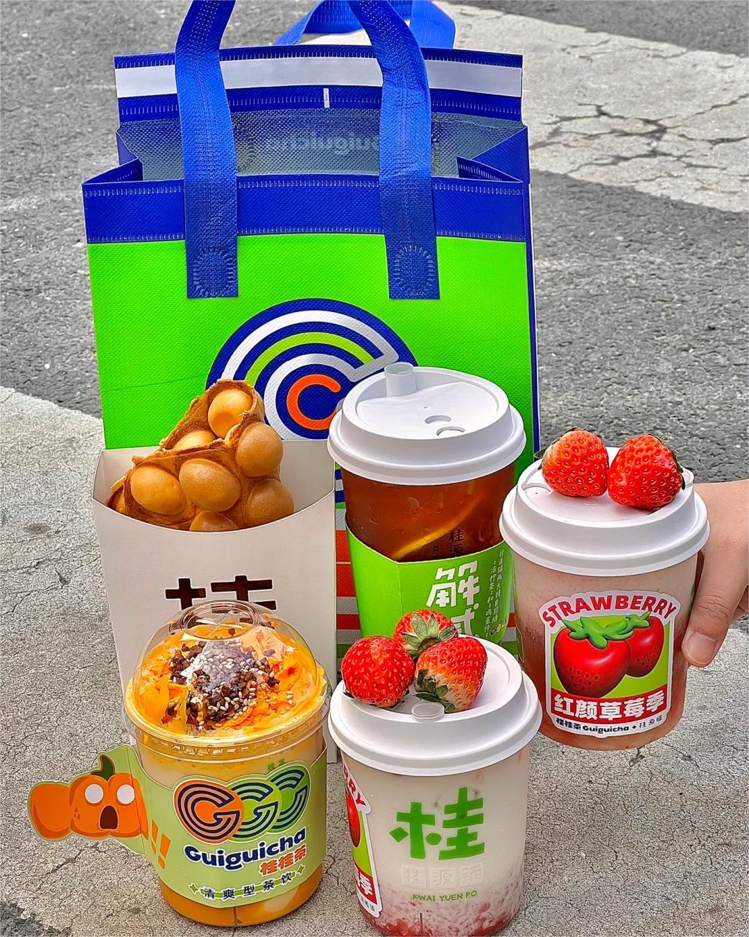 奶茶开店新手入门技术教程,桂桂茶告诉你奶茶店怎么加盟