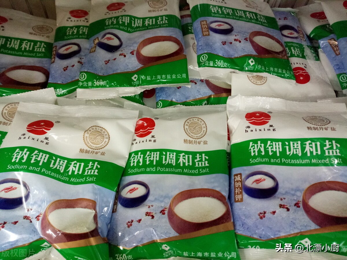 食用盐咸的好还是淡一点的好,倪海厦讲海盐与青盐和精盐的区别