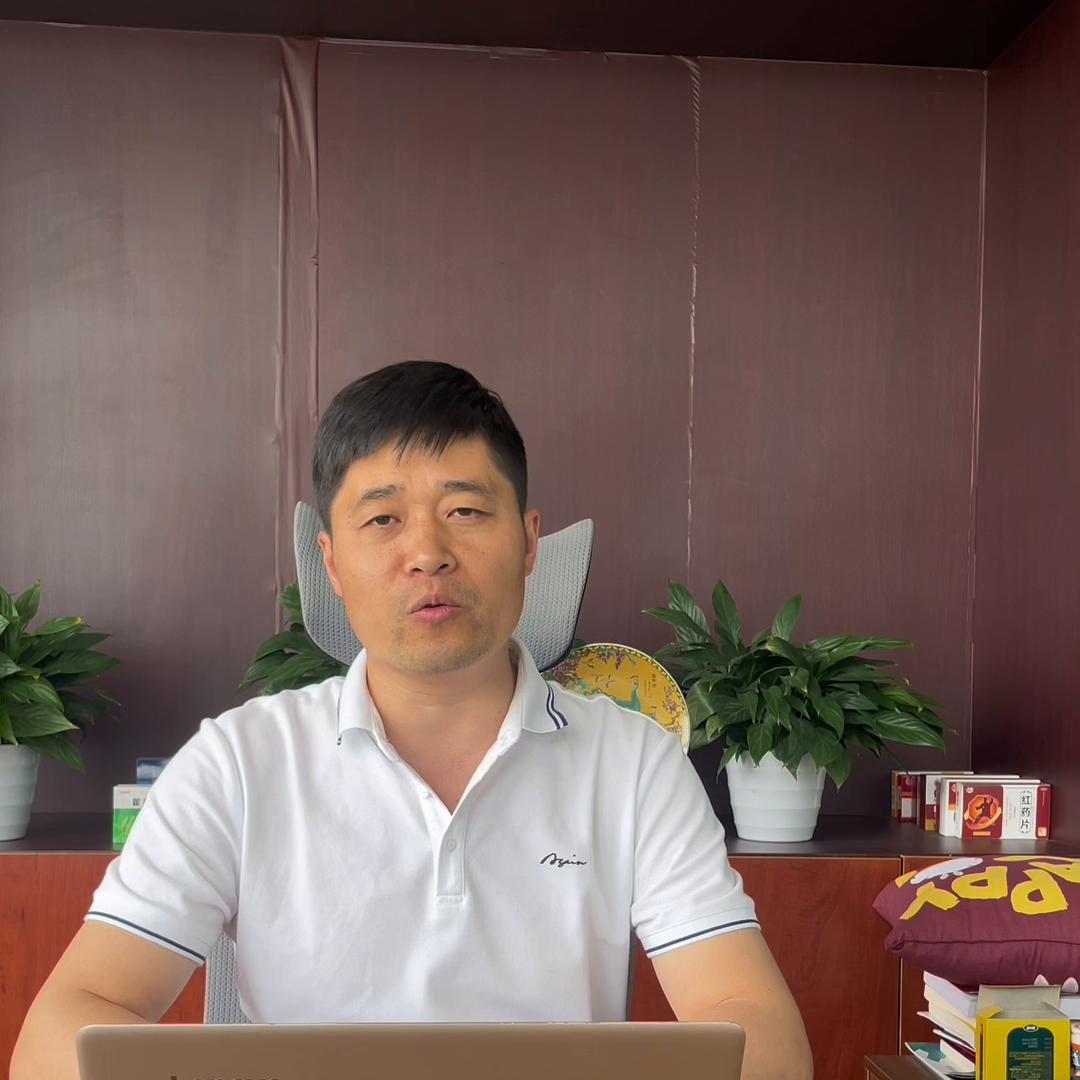 开办药店投资多少钱,四川自贡药店加盟