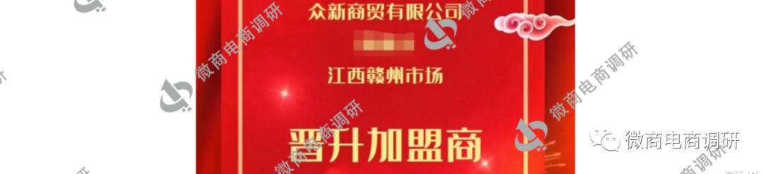 利尚庄和拓步森鞋哪个好,利尚庄和拓步森是一家吗