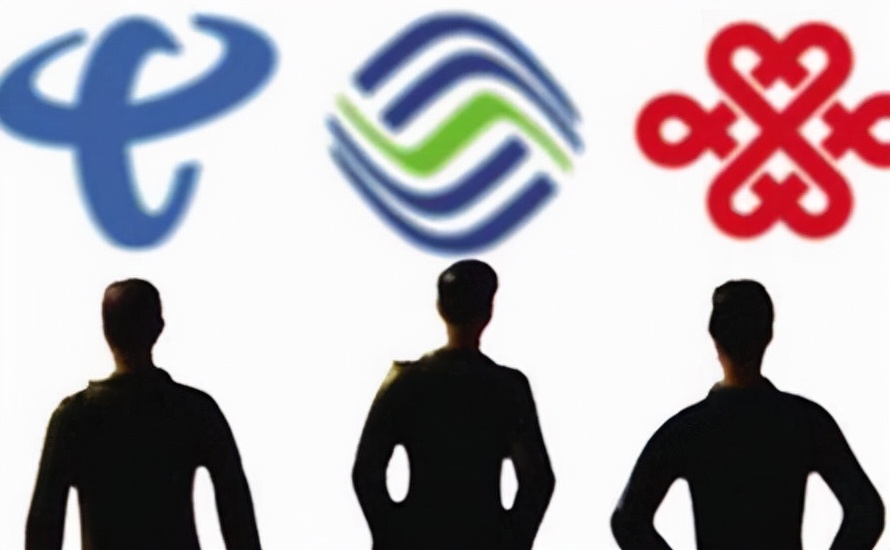 你现在的手机号用了几年了,159开头的手机号码出来多少年了