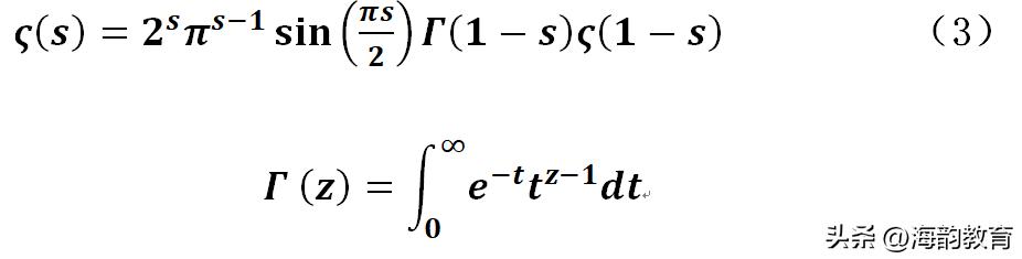 田刚院士数学,田刚院士最近视频