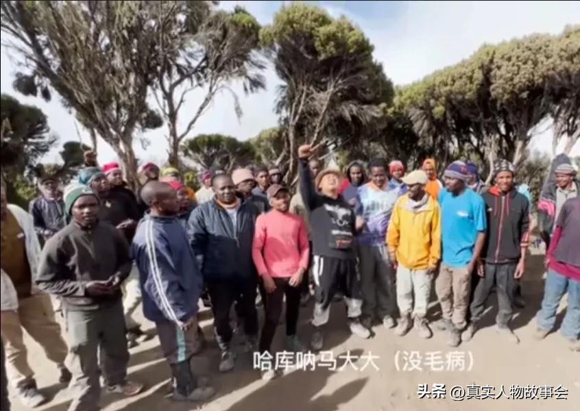 95后山东小伙勇闯非洲4年，请马赛人当保镖，发现非洲海鲜很便宜