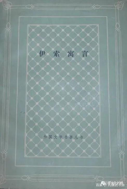 哪些是仿冒卧龙生的小说,卧龙生盗版作品