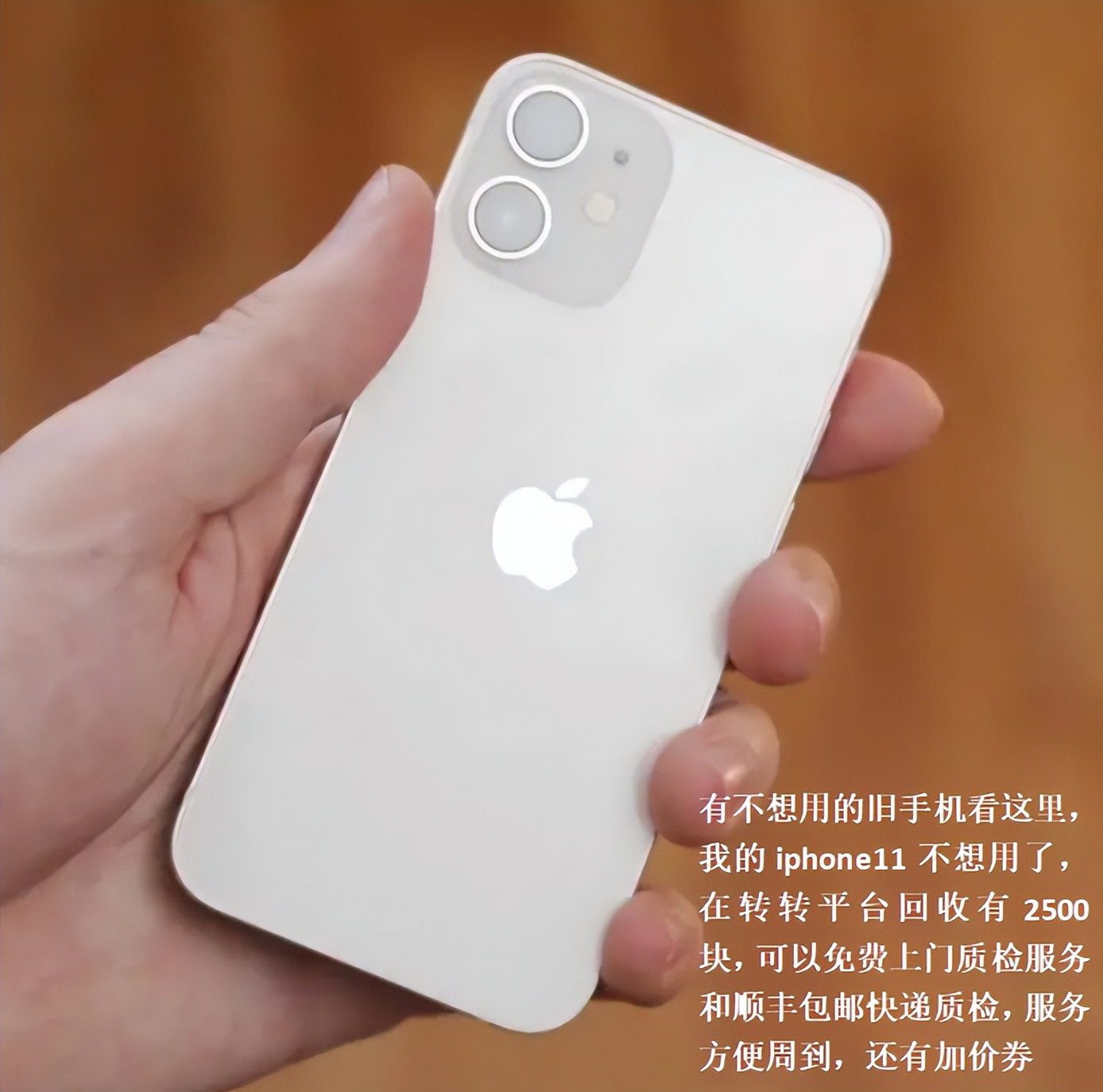 最耐打的小屏旗舰,最值得买的小屏直屏旗舰