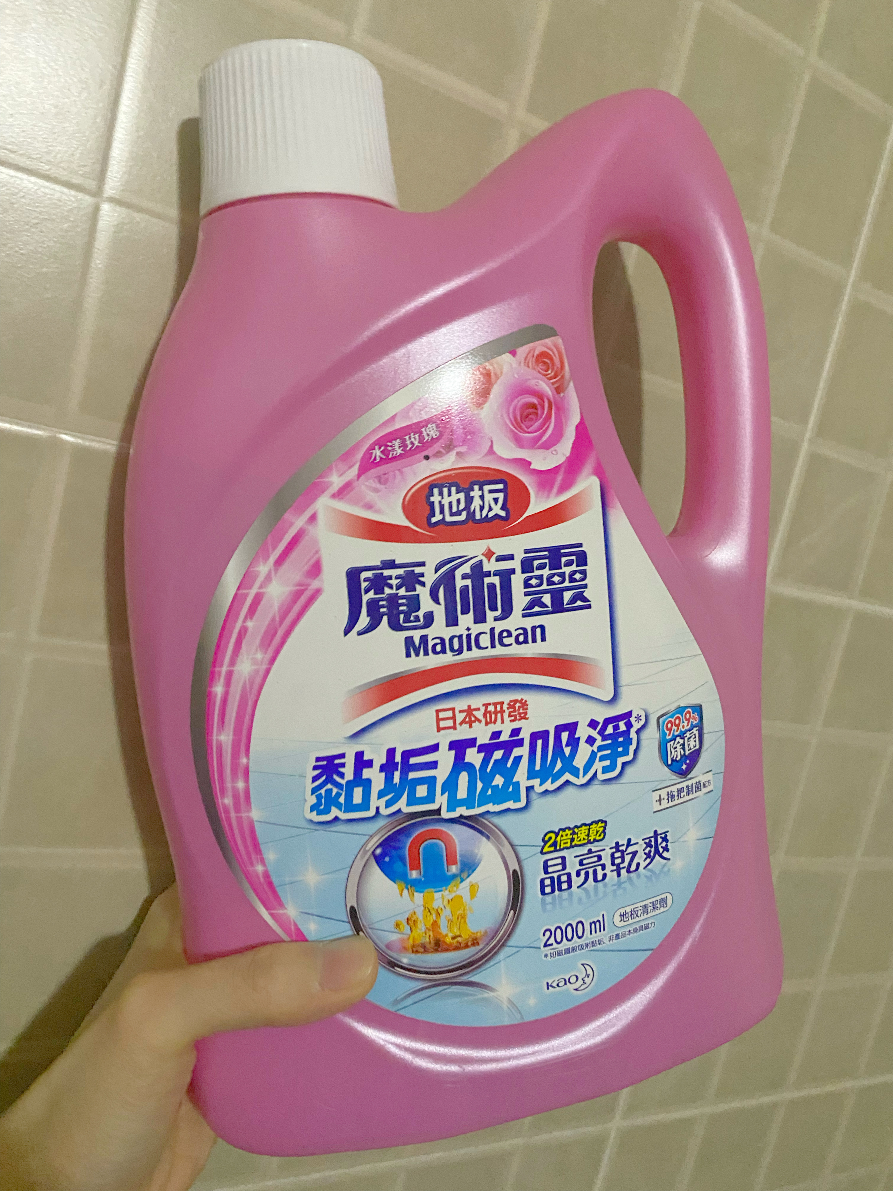 大扫除万能清洁剂排行榜,全屋大扫除必备清单