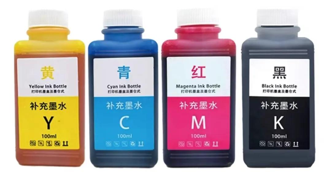 修复打印机墨盒,打印机软件显示墨盒问题