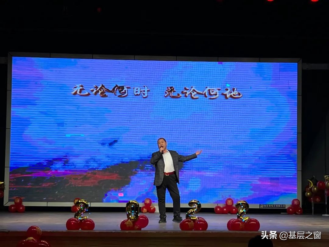 武安新金钢厂春节联欢晚会,武安新年晚会