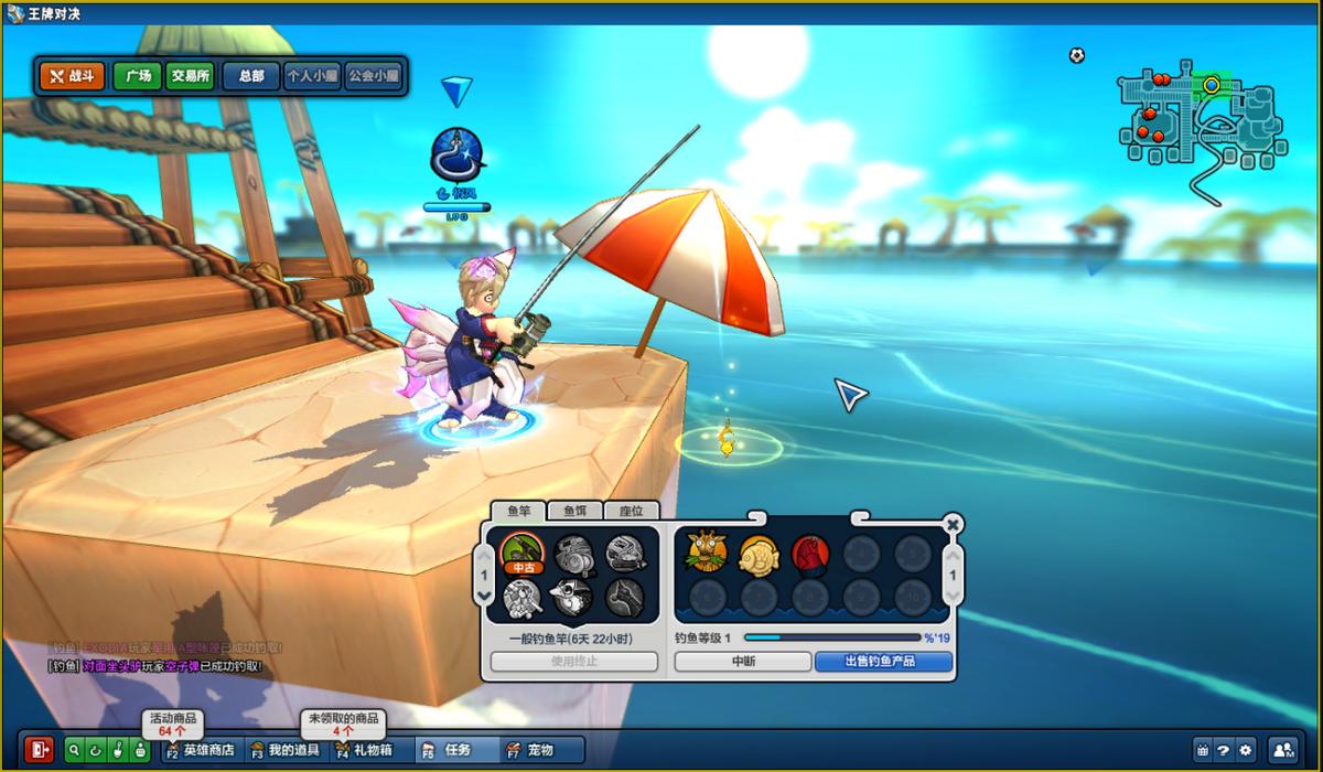 腾讯王牌对决游戏,腾讯游戏王牌对决