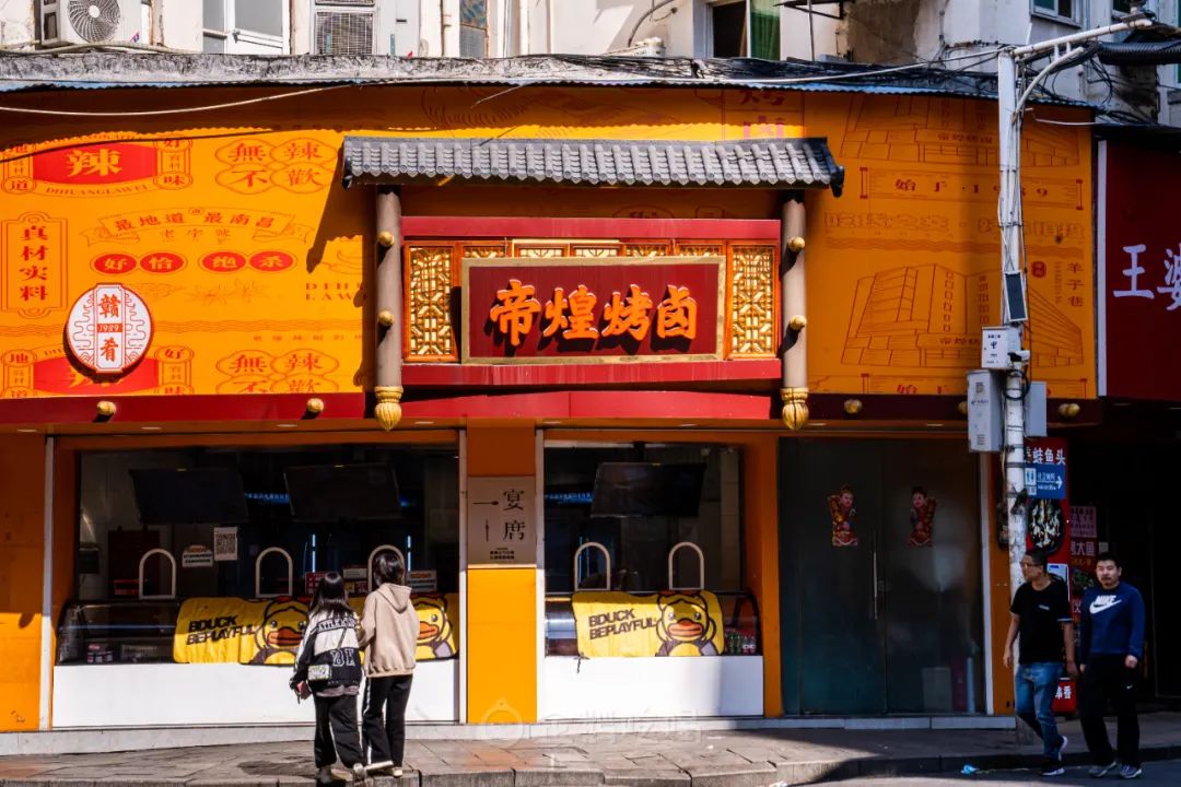 辣到落泪也舍不得停嘴的宝藏城市，不是长沙成都重庆