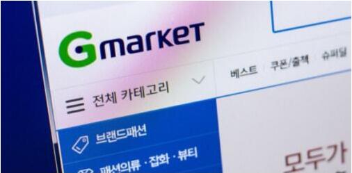 亚马逊跨境电商最新排名,跨境电商平台排名前二十名排行榜