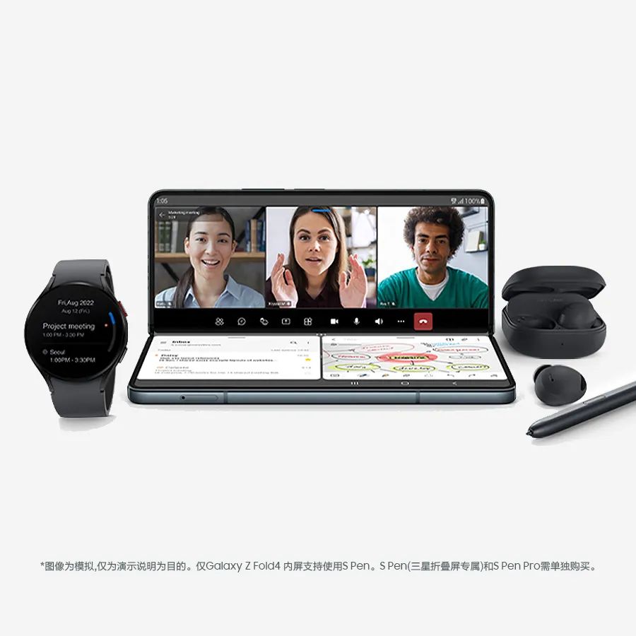 三星折叠屏galaxyzfold35g,三星galaxyzfold4折叠屏新品