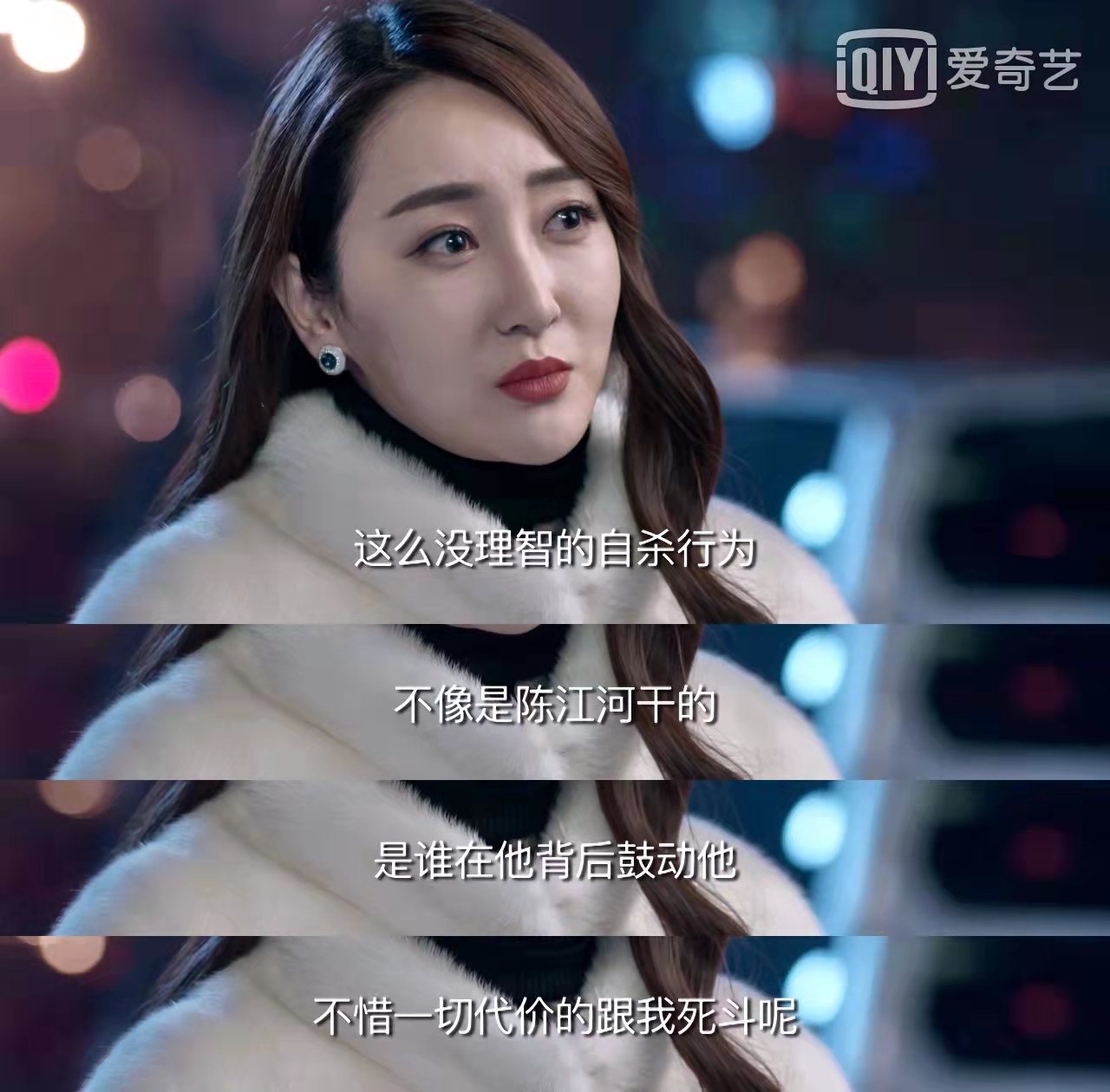 鸡毛陈金水,看鸡毛飞上天感想