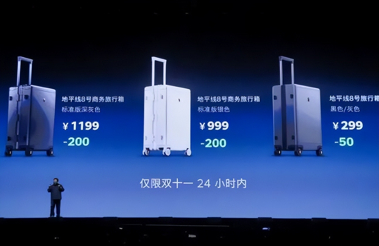 地平线8双肩包文艺,地平线8号infinity双肩包