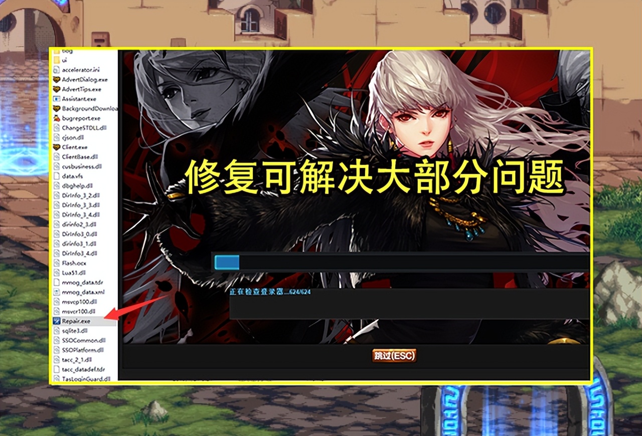 dnf体验服资格申请端游2021,dnf体验服资格100块