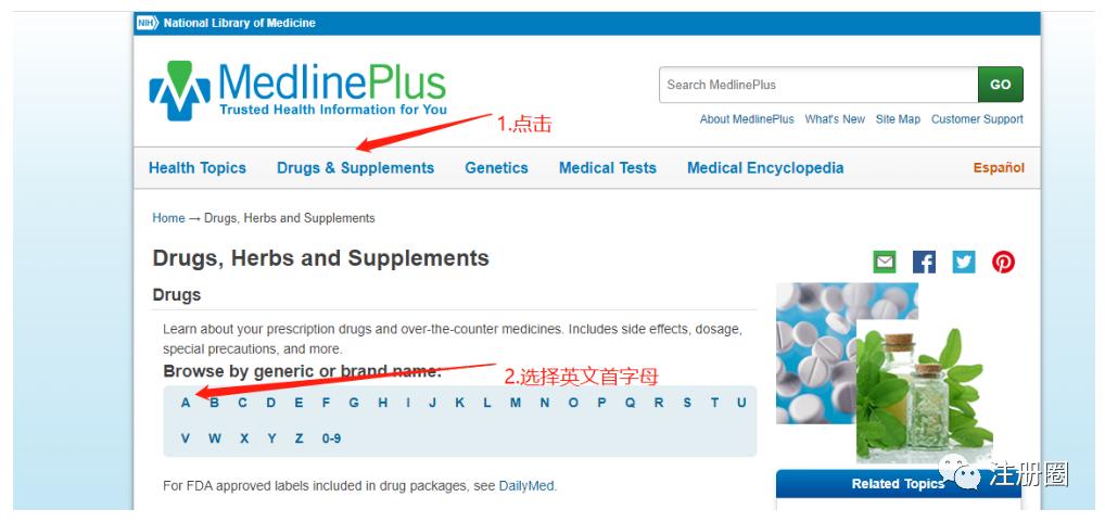 研发资源盘点排名,全球自研数据库排名