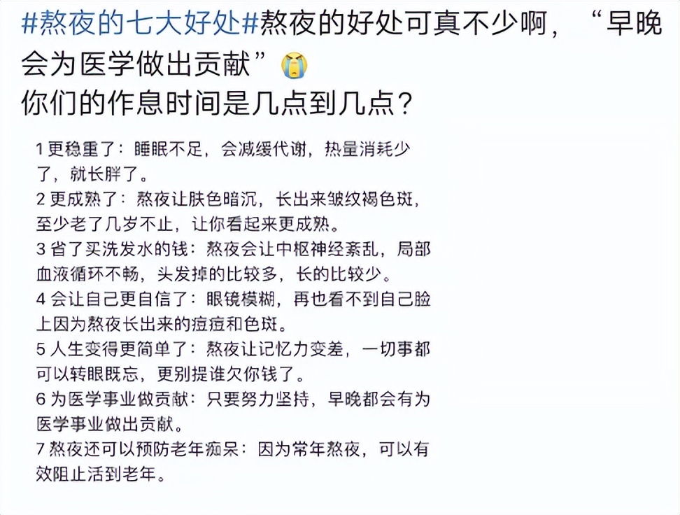 要赚钱靠什么深度好文,人为什么要赚钱深度好文