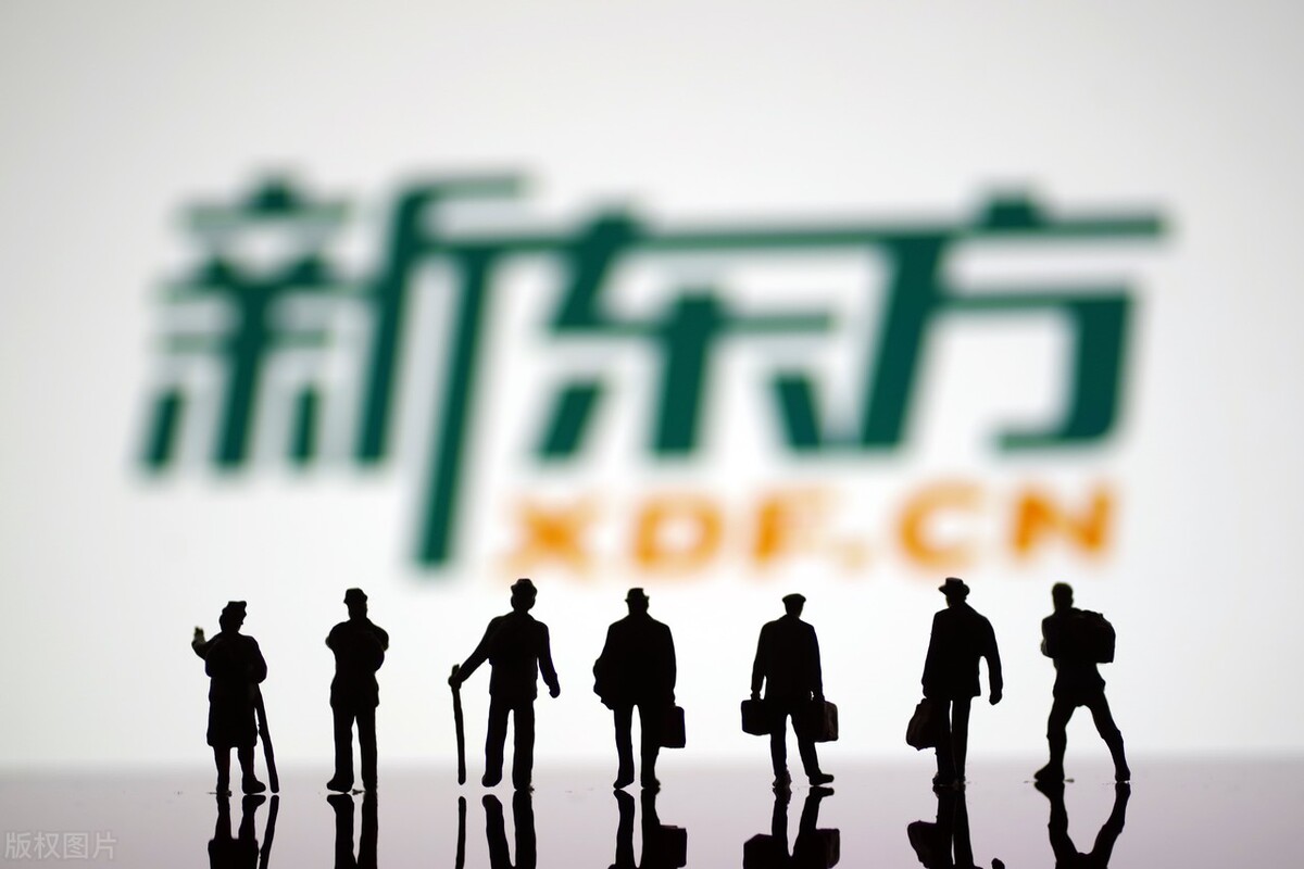 杩欎簺骞翠粠鏂颁笢鏂硅蛋鍑哄幓鐨勫ぇ鍜栦滑,鐪熸牸鍩洪噾鏂颁笢鏂瑰嚭鏉ョ殑澶у挅