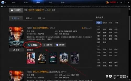 视频投屏神器推荐,视频投放器