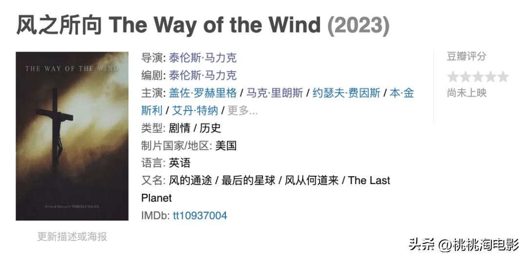 2023年一定要看的电影,2023年港产新上映电影