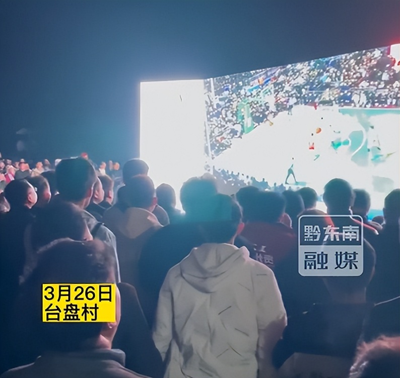 “村BA”在玩一种很新的东西!