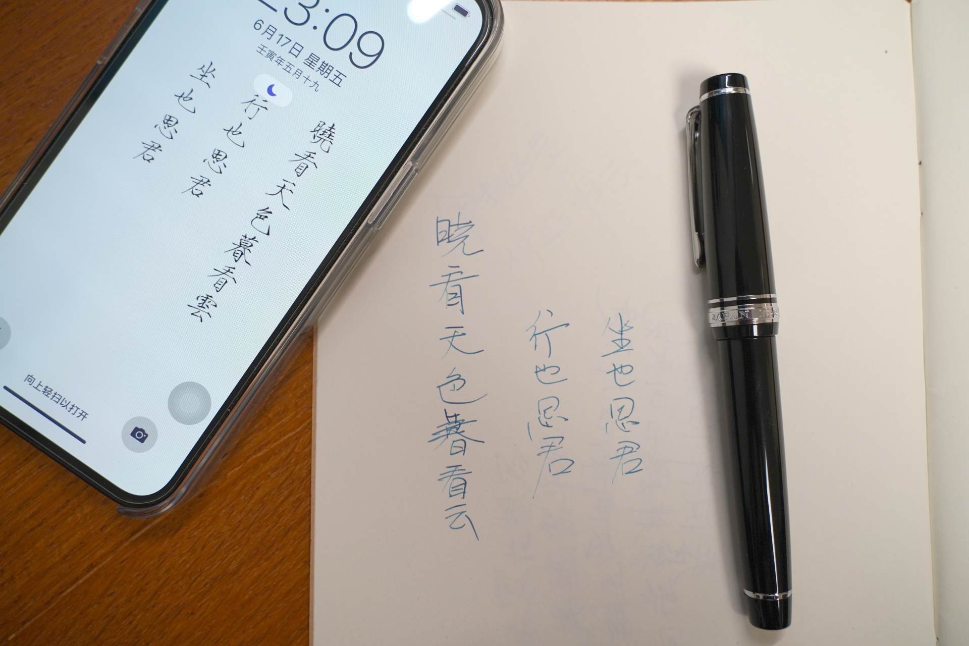 上海年入100万中年大叔,年入百万的中年男人