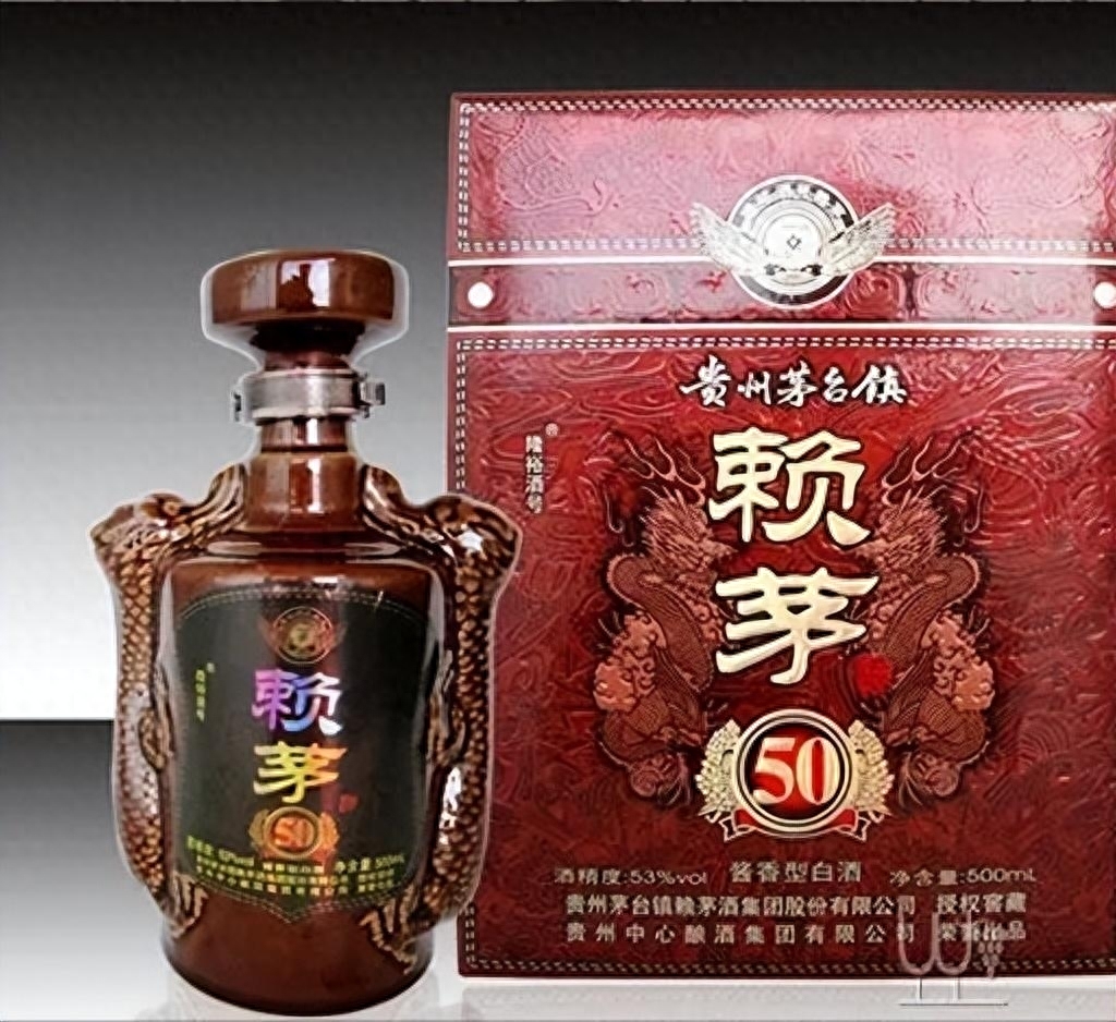 赖茅酒53度酱香型价格表,1986赖茅酒和现在赖茅酒一样吗