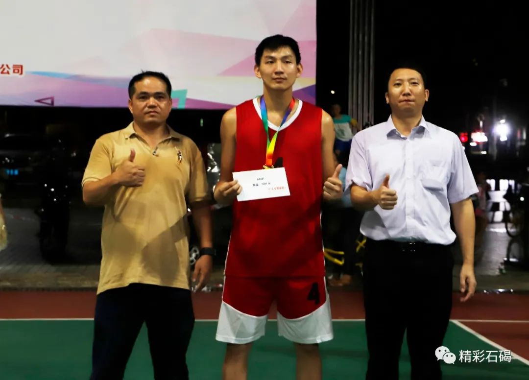 东莞退伍军人篮球赛,两新党组织篮球赛