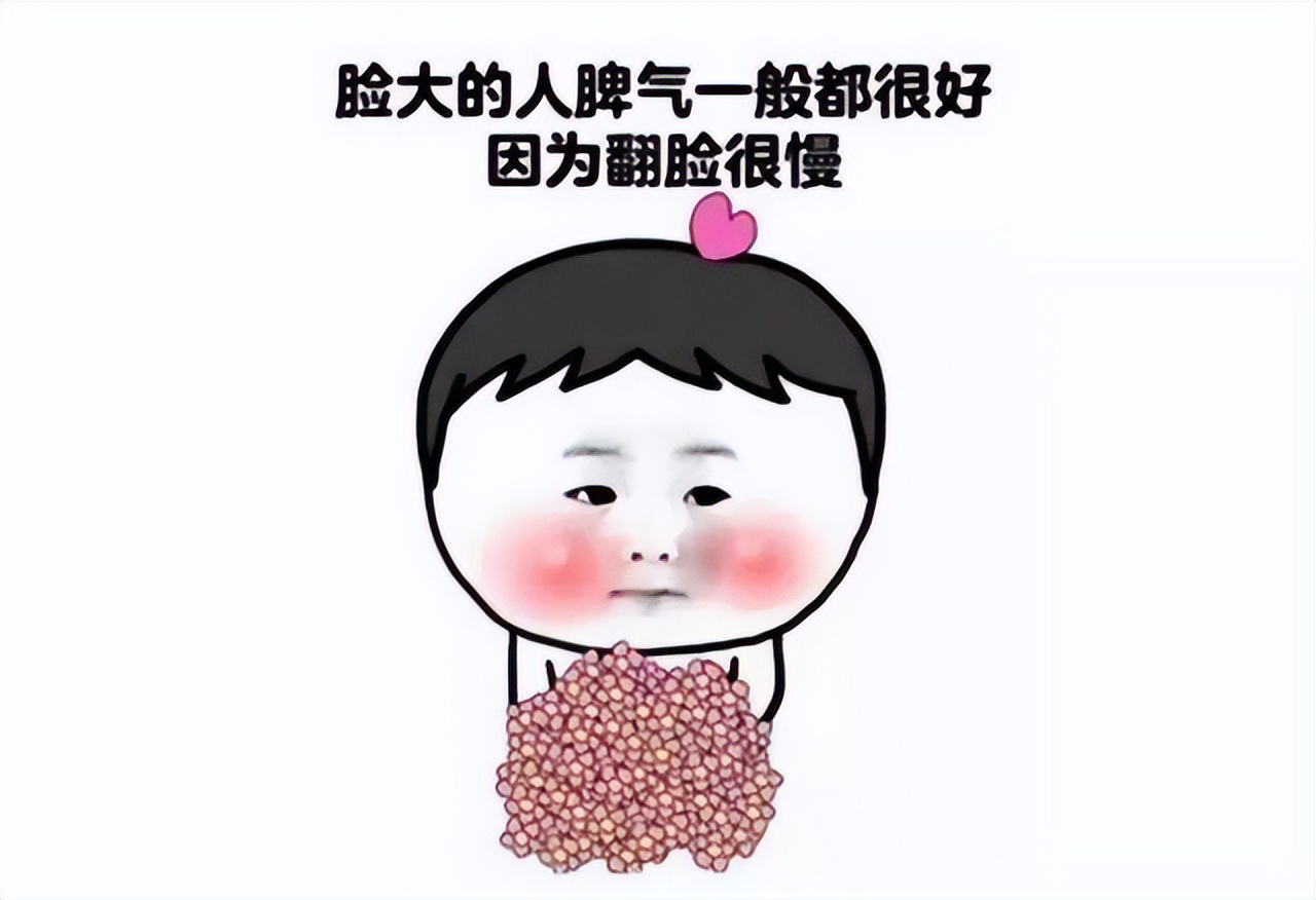 100个幽默沙雕笑话,搞笑幽默段子笑话文案沙雕