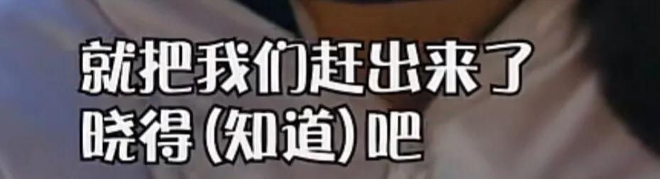 丈夫私吞赔偿金怎么判定,丈夫的赔偿金不给婆婆犯法吗