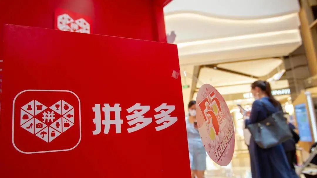 京东淘宝拼多多百亿补贴买手机,京东自营店的百亿补贴手机靠谱吗