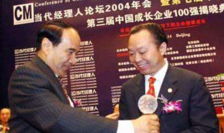 郑大清为老家捐了多少款,郑大清捐款5000元