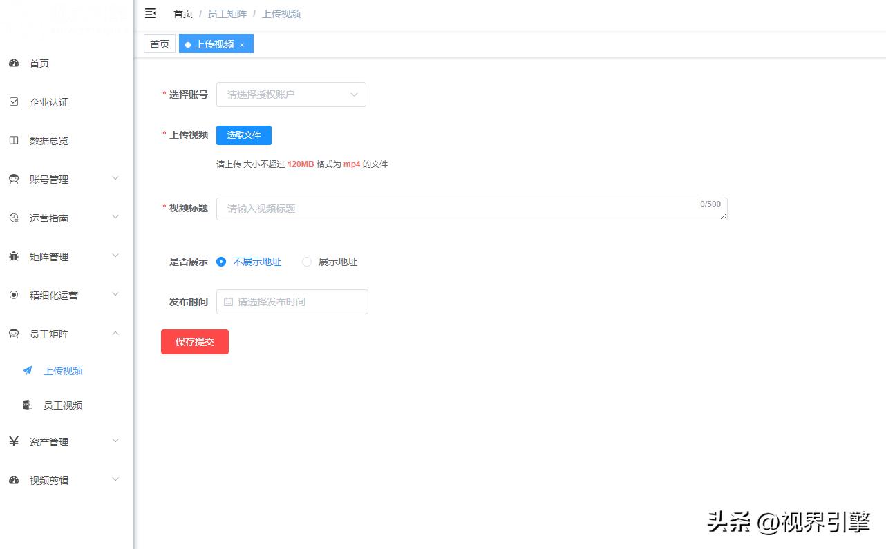 加盟抖音扫码拓客系统怎么样,抖音拓客引流系统