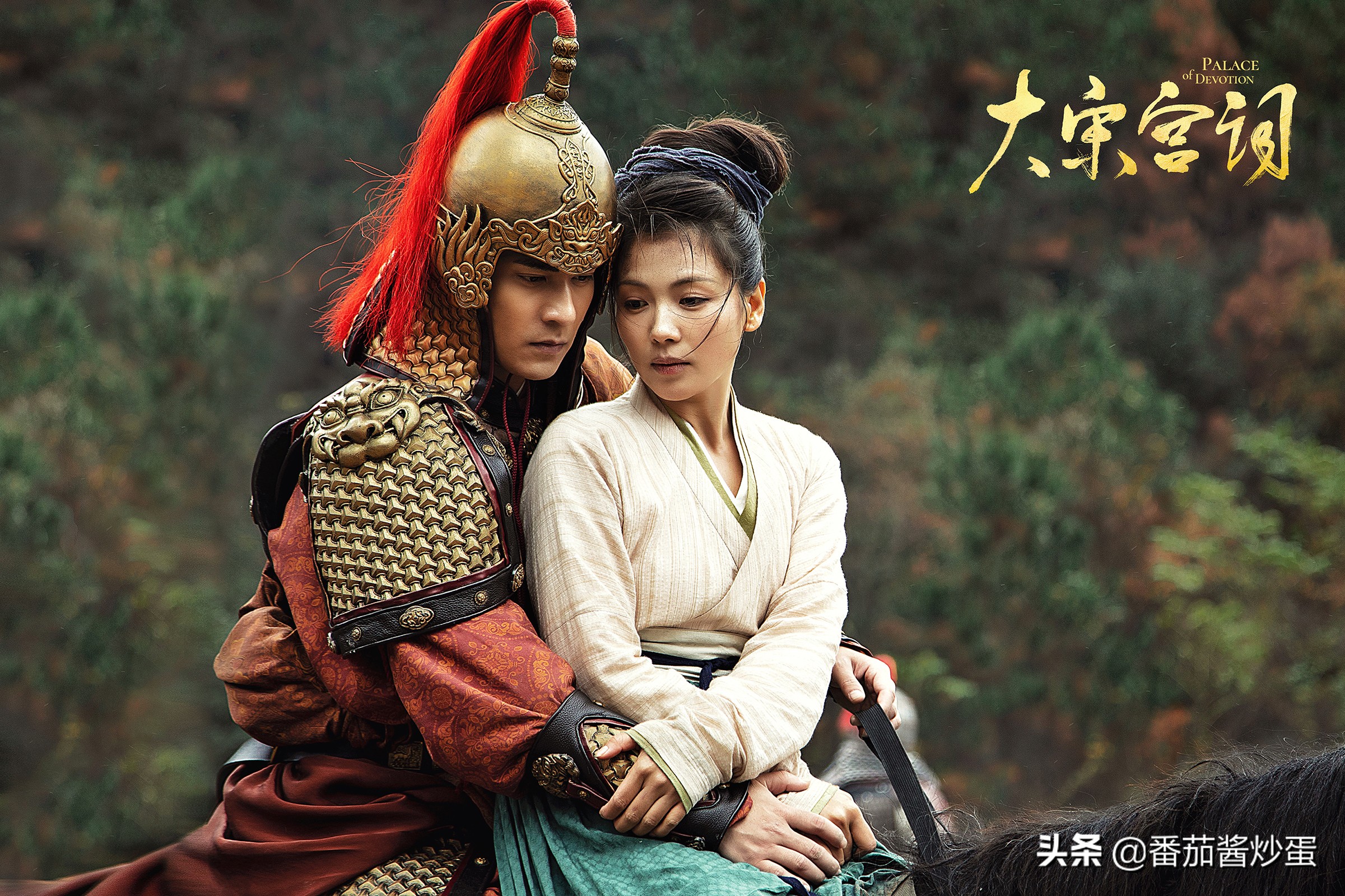 钟汉良倾城亦清欢白衣造型路透,倾城亦清欢路透图钟汉良白衣