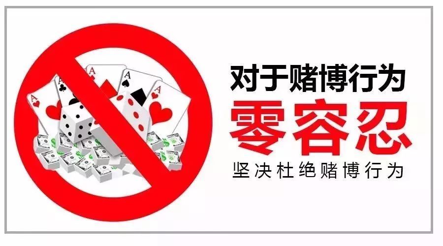 如果在澳门赌输了身无分文怎么办,在澳门赌输十几万如何面对