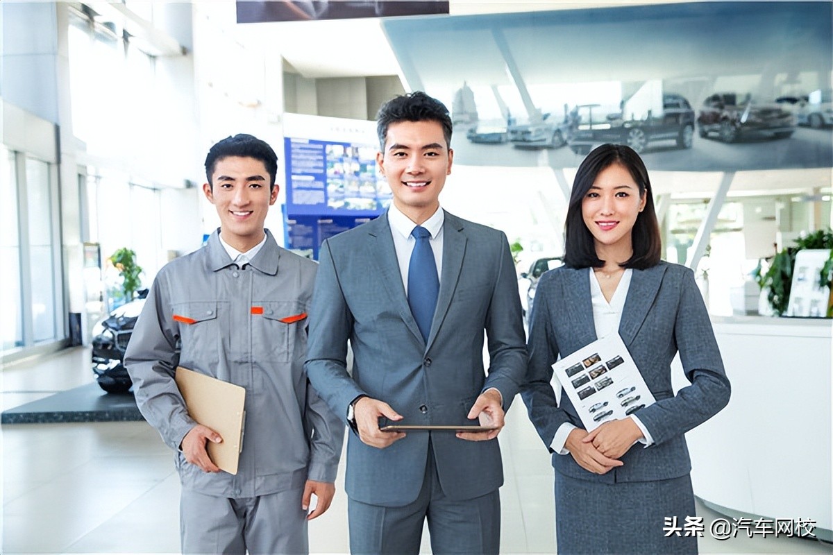 二手车评估师真实收入,二手车评估师工资一般多少钱