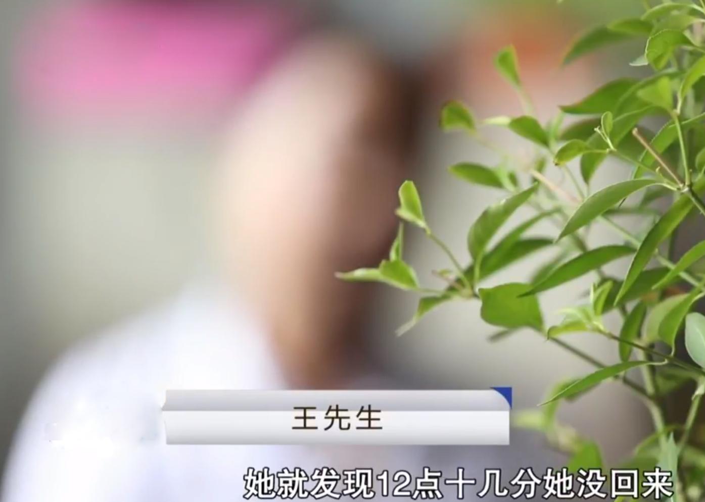 多名少女被抛尸荒野真实事件,19岁少女被抛尸荒野