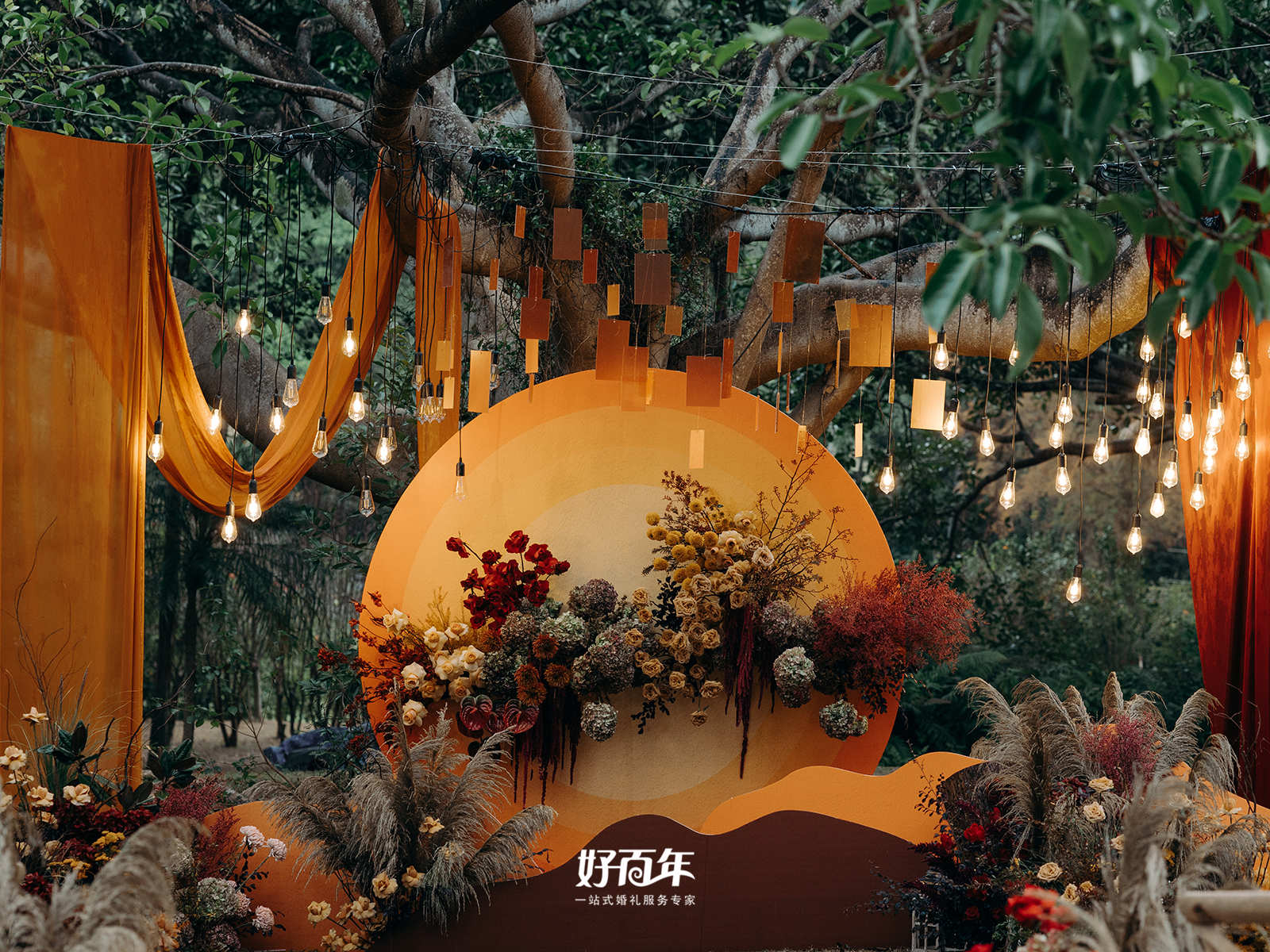 订婚怎么选择良辰吉日,订婚如何选择日子