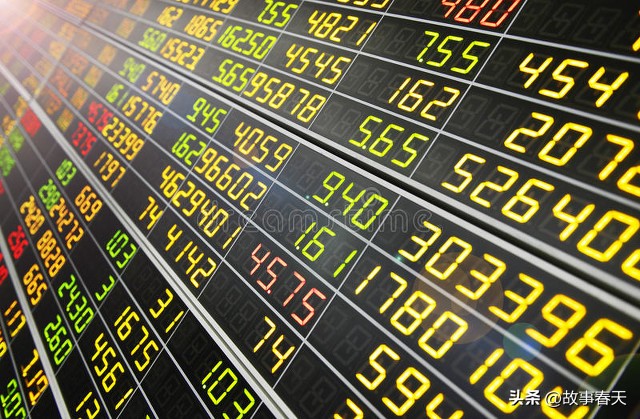 风险和收益成正比什么意思,股票的风险与收益的关系