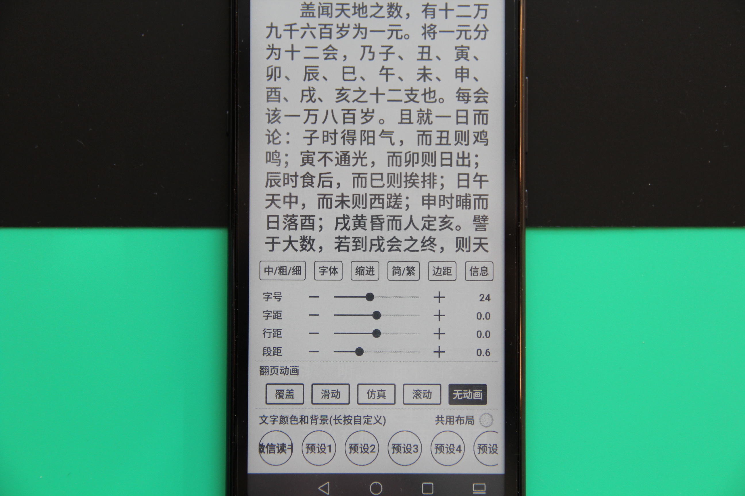 沉迷学习无可自拔,沉迷学习无法自拔学习使我快乐